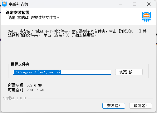 image-20250916100505526